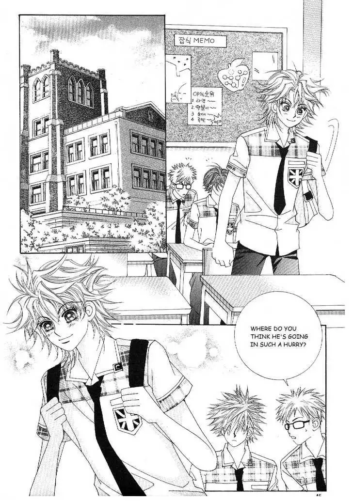 Boy of the Female Wolf Chapter 37 18